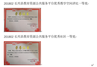 一招解决WORD中图片的批量导出和导入 一招解决WORD中图片的批量导出和导入