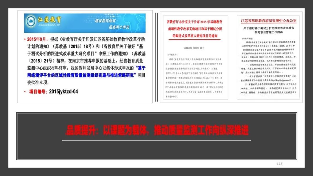 周然工作室 周然工作室