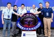 聚焦高考改革下的挑战与机遇 教育专家畅谈拔尖人才培养-周然