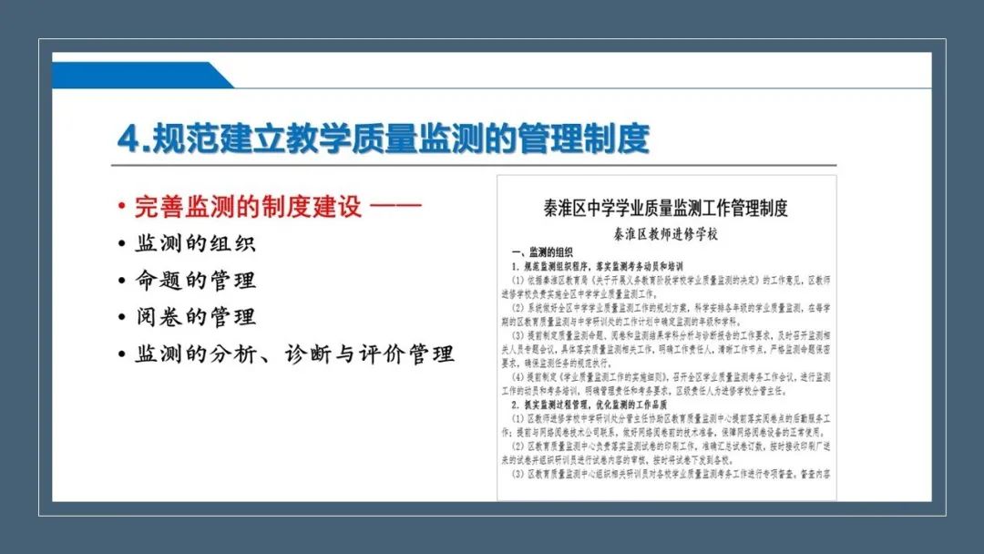 周然工作室 周然工作室