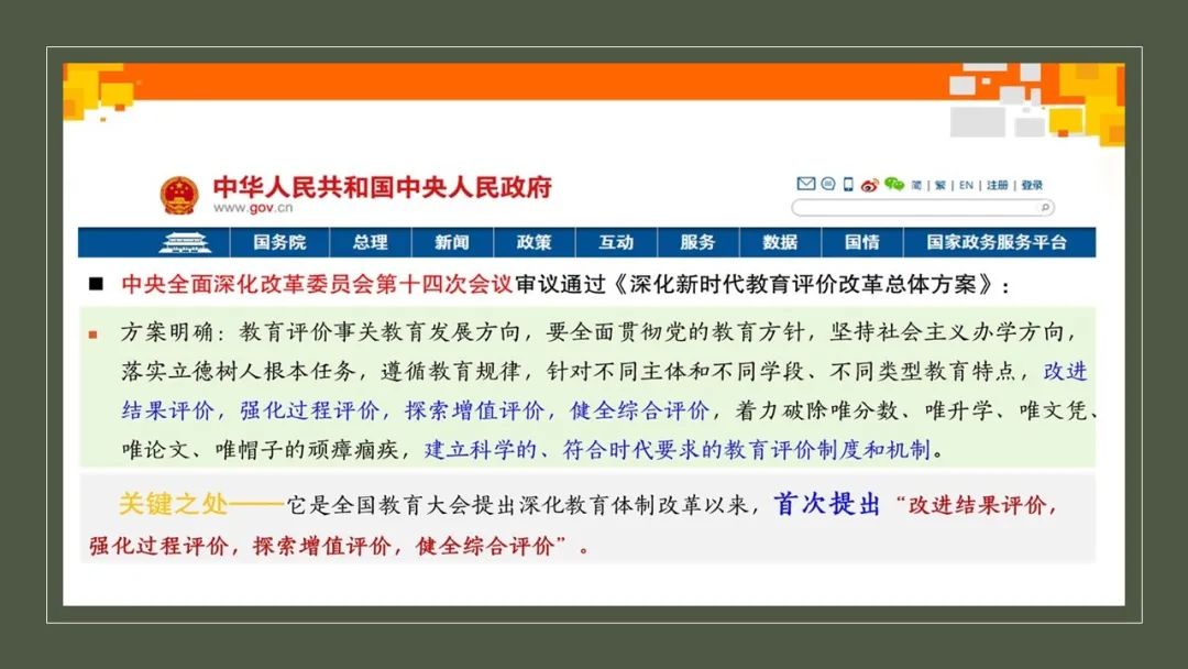 周然工作室 周然工作室