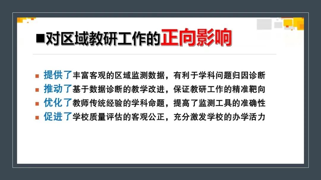 周然工作室 周然工作室