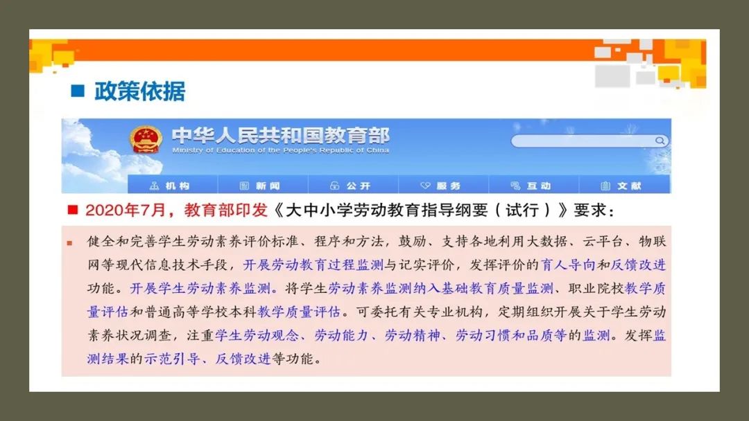 周然工作室 周然工作室