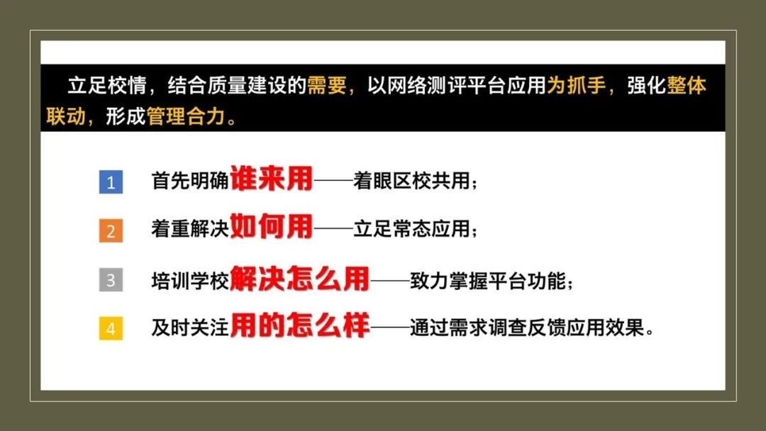 周然工作室 周然工作室