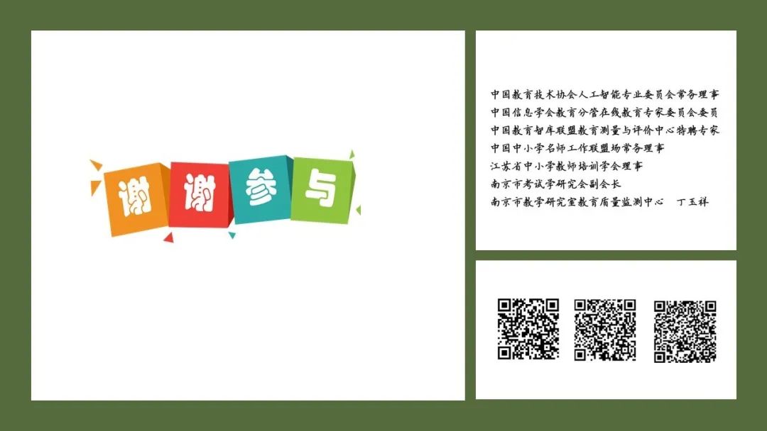 周然工作室 周然工作室