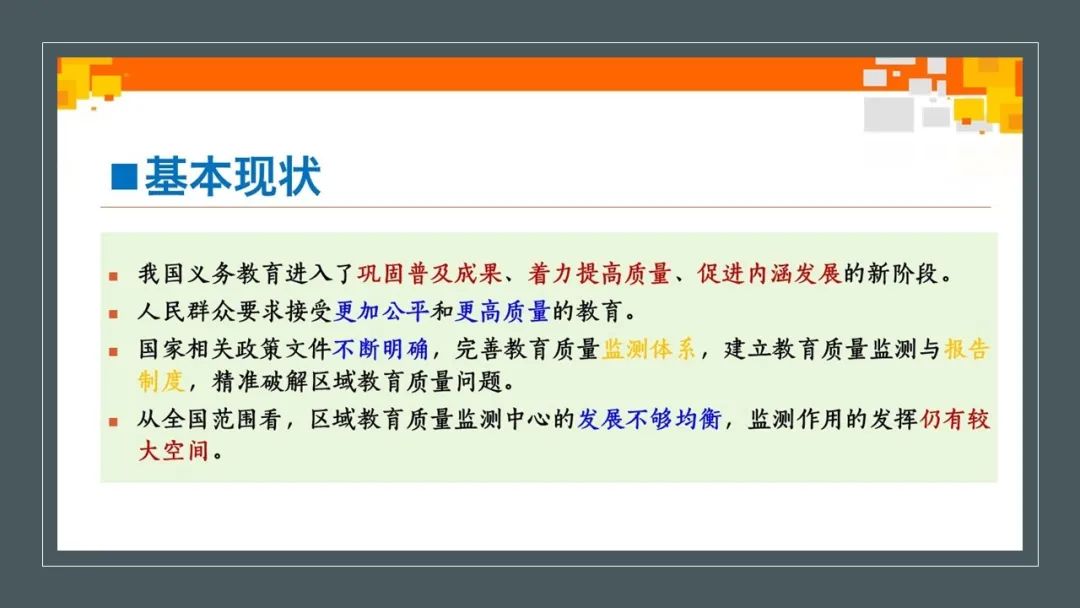 周然工作室 周然工作室