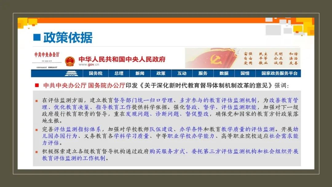 周然工作室 周然工作室