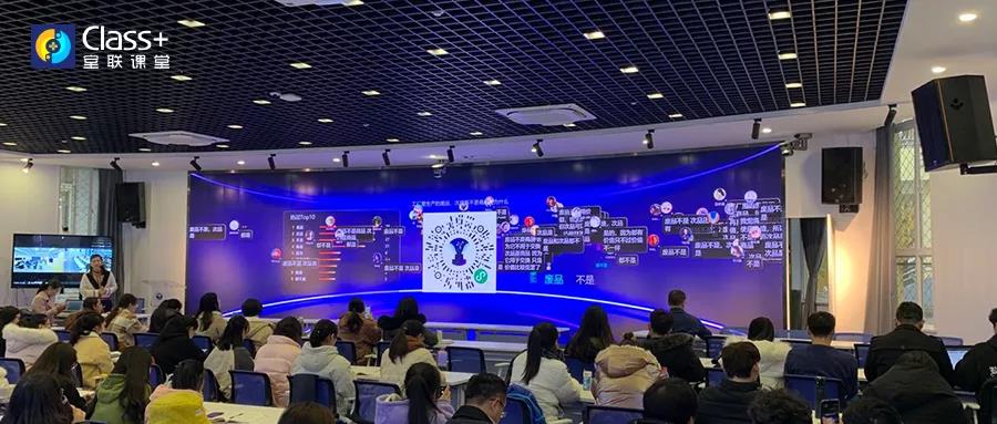 未来教育的四种图景——OECD《2020年未来学校教育图景》报告要点与思考