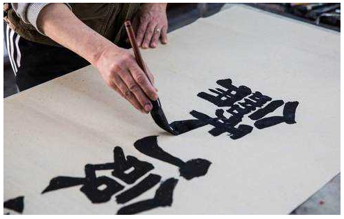 连载33 | 脑科学与教育:书法训练影响大脑及认知能力吗? 连载33 | 脑科学与教育:书法训练影响大脑及认知能力吗?