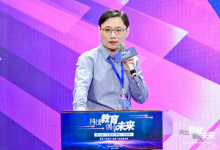 卢宇:人工智能如何促进教育创新-周然